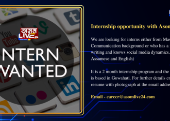 Internship opportunity with Asomlive24