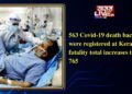 563 Covid-19 death backlogs were registered at Kerala, fatality total increases to 27, 765