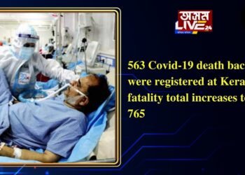 563 Covid-19 death backlogs were registered at Kerala, fatality total increases to 27, 765