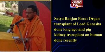 Satya Ranjan Bora: Organ transplant of Lord Ganesha done long ago