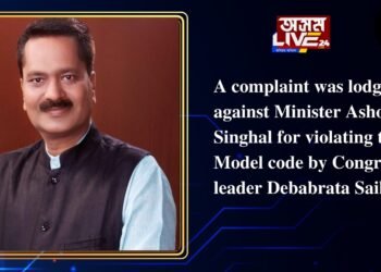 Complaint lodged against Minister Ashok Singhal for violating model code