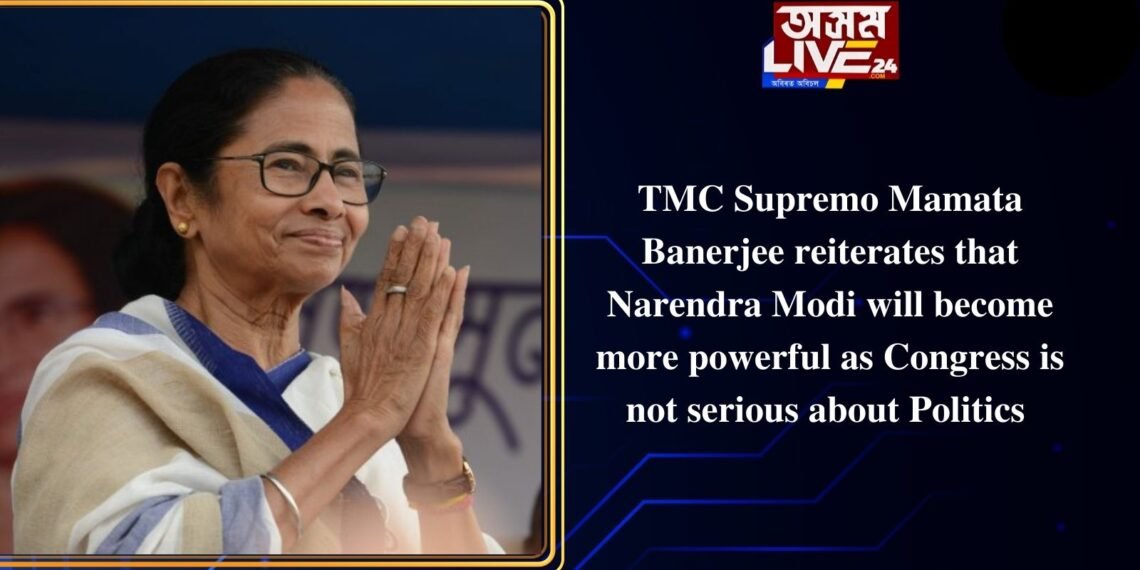 TMC Supremo Mamata Banerjee reiterates that Narendra Modi will become more powerful