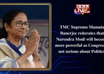 TMC Supremo Mamata Banerjee reiterates that Narendra Modi will become more powerful