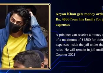 Aryan Khan gets money order of Rs. 4500 from his family for jail expenses