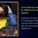 Aryan Khan gets money order of Rs. 4500 from his family for jail expenses