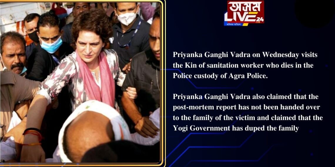 Priyanka Gandhi Vadra visits the Kin of sanitation worker