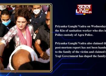 Priyanka Gandhi Vadra visits the Kin of sanitation worker