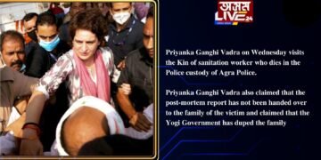 Priyanka Gandhi Vadra visits the Kin of sanitation worker