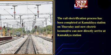 Electric trains to arrive at Kamakhya Station, Assam