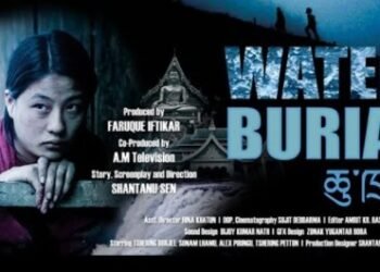 Shantanu Sen from Assam bags the best Film Award on Environmental Conservation in the 67th National Film Awards