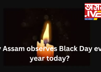 Why Assam observes Black Day every year today?