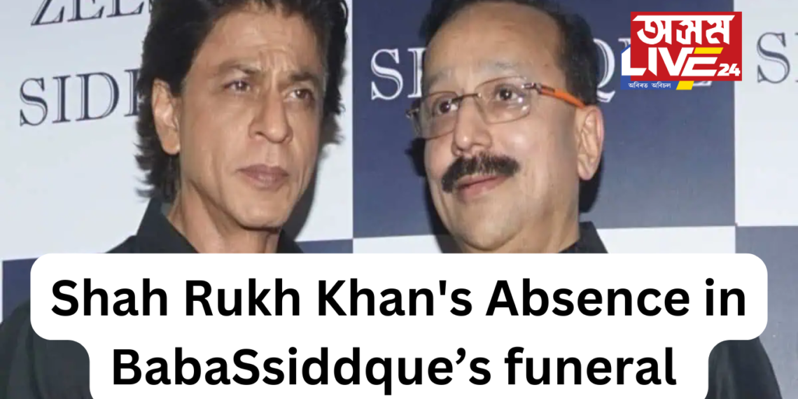 Shah Rukh Khan’s Absence in BabaSsiddque’s funeral raise eyebrows, Reasons why –
