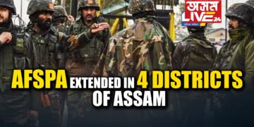 AFSPA Extended in Assam: Four Districts Remain “Disturbed”