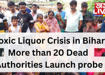 Toxic Liquor Crisis in Bihar: More than 20 Dead ,Authorities Launch probe