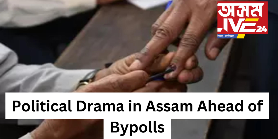 Political Drama in Assam Ahead of Bypolls