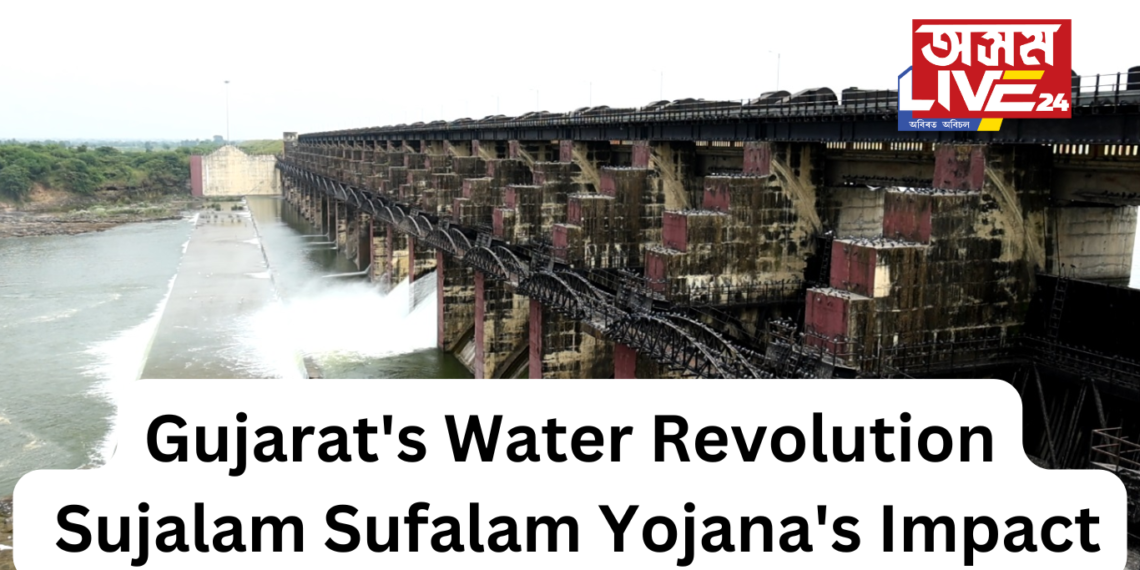 Gujarat’s Water Revolution: Sujalam Sufalam Yojana’s Impact