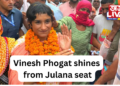 Haryana Assembly Elections 2024: Vinesh Phogat shines from Julana seat
