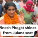 Haryana Assembly Elections 2024: Vinesh Phogat shines from Julana seat