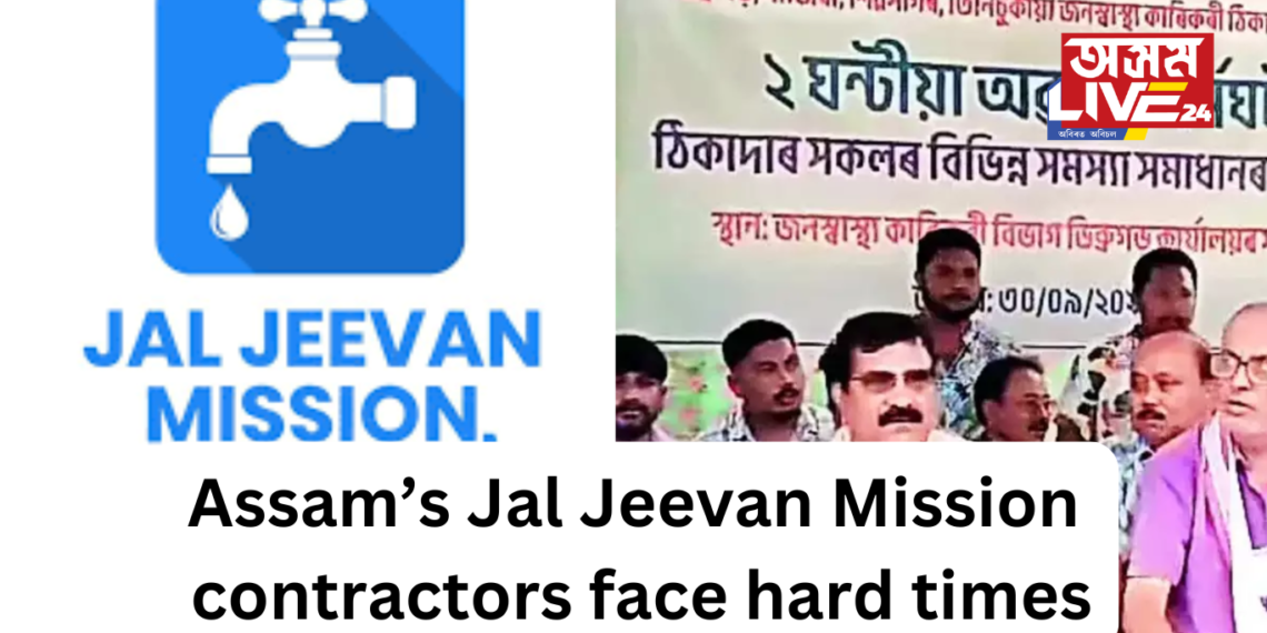 Assam’s Jal Jeevan Mission contractors face hard times