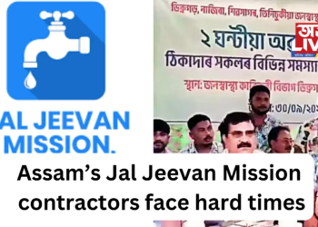 Assam’s Jal Jeevan Mission contractors face hard times