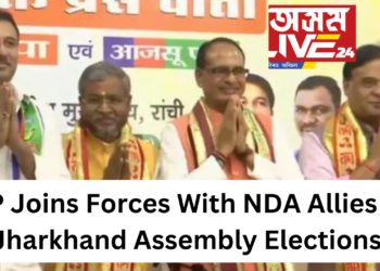 BJP Joins Forces With NDA Allies For Jharkhand Assembly Elections: Reveals Seat-Sharing Formula