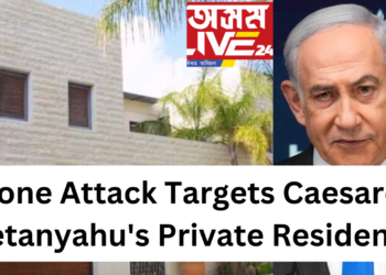 Drone Attack Targets Caesarea, Netanyahu’s Private Residence