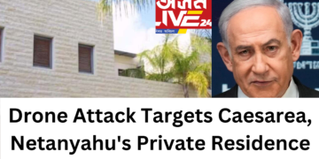 Drone Attack Targets Caesarea, Netanyahu’s Private Residence