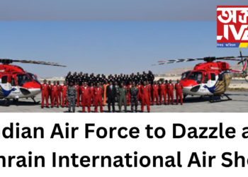 Indian Air Force to Dazzle at Bahrain International Air Show with Sarang Helicopter Display