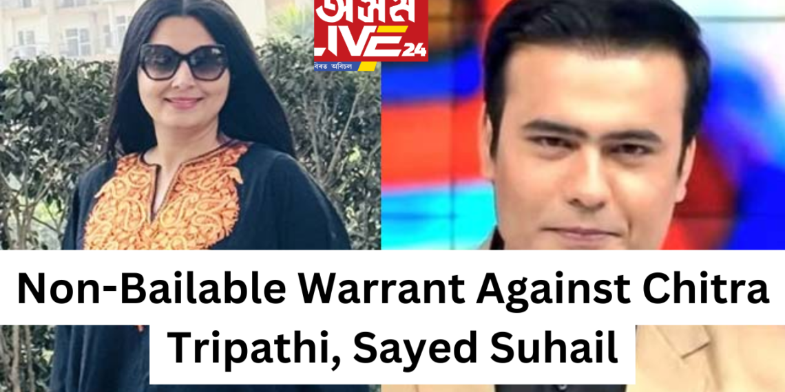 Court Issues Non-Bailable Warrant Against Chitra Tripathi, Sayed Suhail in 2013 POCSO Case