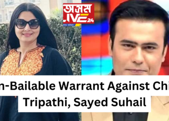 Court Issues Non-Bailable Warrant Against Chitra Tripathi, Sayed Suhail in 2013 POCSO Case