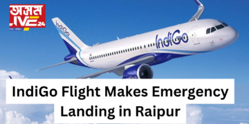 IndiGo Flight Makes Emergency Landing in Raipur After Bomb Threat, Passenger Detained