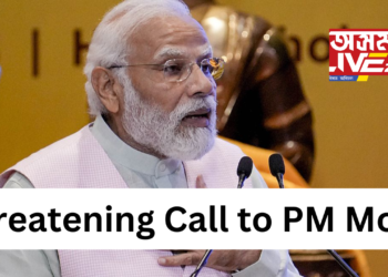 Mumbai Woman Arrested for Threatening Call to Prime Minister Modi