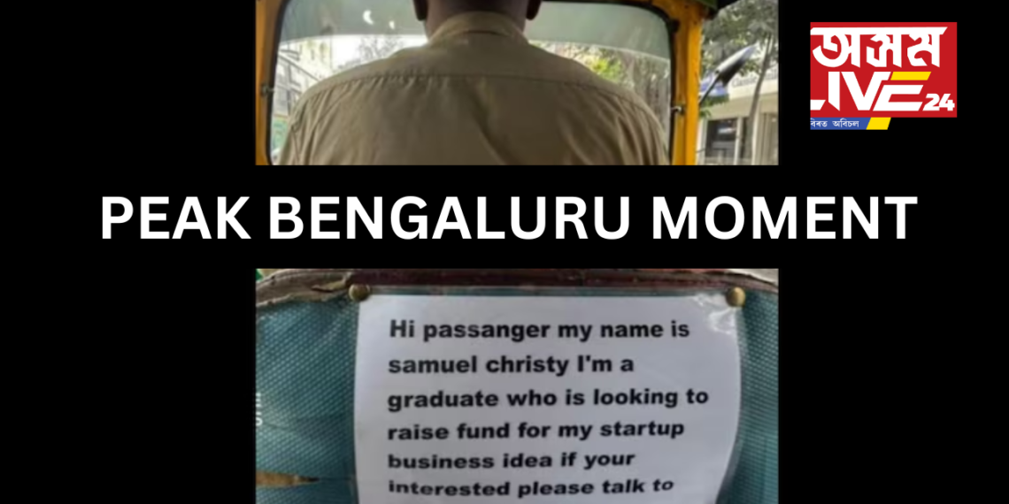 Bengaluru Auto Driver’s Creative Fundraising Idea Goes Viral