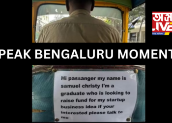Bengaluru Auto Driver’s Creative Fundraising Idea Goes Viral