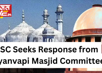Supreme Court Seeks Response from Gyanvapi Masjid Committee on ASI Survey Request