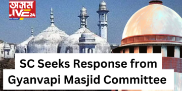 Supreme Court Seeks Response from Gyanvapi Masjid Committee on ASI Survey Request