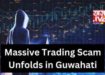Massive Trading Scam Unfolds in Guwahati as AD Stock Dupes Investors of Billions