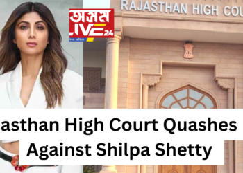 Rajasthan High Court Quashes FIR Against Shilpa Shetty in Casteist Remarks Case