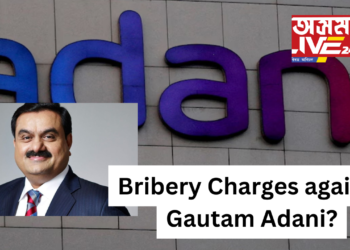 US Court Indicts Gautam Adani and Executives on Fraud and Bribery Charges, abandons $600 million bond deal
