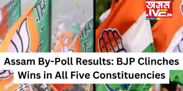 Assam By-Poll Results: BJP Clinches Wins in All Five Constituencies