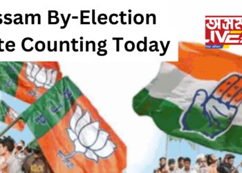 Assam By-Election Vote Counting Today