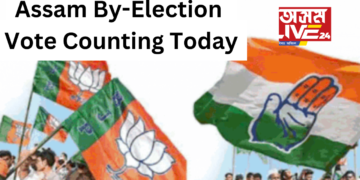 Assam By-Election Vote Counting Today