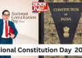What is National Constitution Day or Samvidhan Divas?