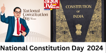 What is National Constitution Day or Samvidhan Divas?