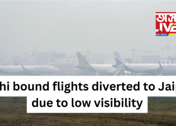 Delhi bound flights diverted to Jaipur due to low visibility