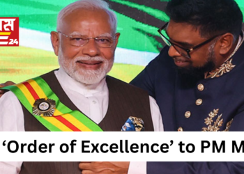 Prime Minister Modi Receives Guyana’s Highest Honor During Three-Nation Tour