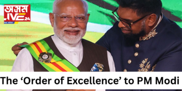 Prime Minister Modi Receives Guyana’s Highest Honor During Three-Nation Tour
