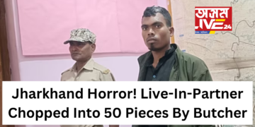 Jharkhand Horror! Live-In-Partner Chopped Into 50 Pieces By Butcher