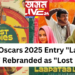 India’s Oscars 2025 Entry “Laapataa Ladies” Rebranded as “Lost Ladies”