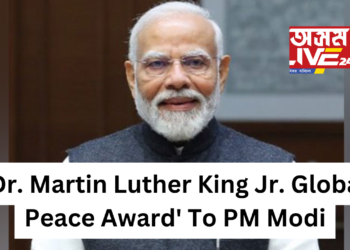 AIAM Honors PM Modi with ‘Dr. Martin Luther King Jr. Global Peace Award’ in Maryland